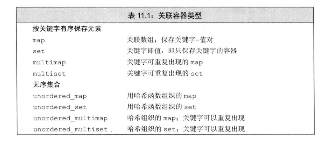 微信截图_20210623133303